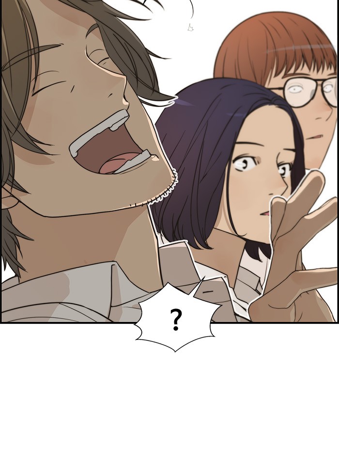 The Man Chapter 34 Gambar 36