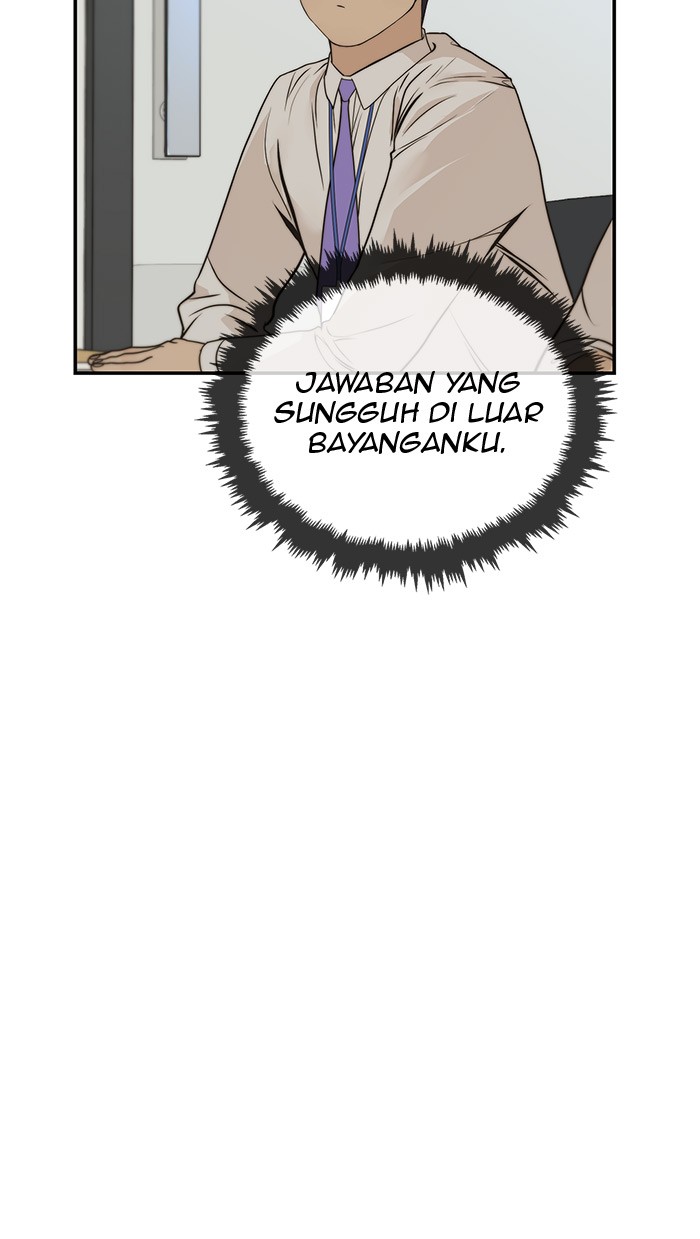 The Man Chapter 34 Gambar 41