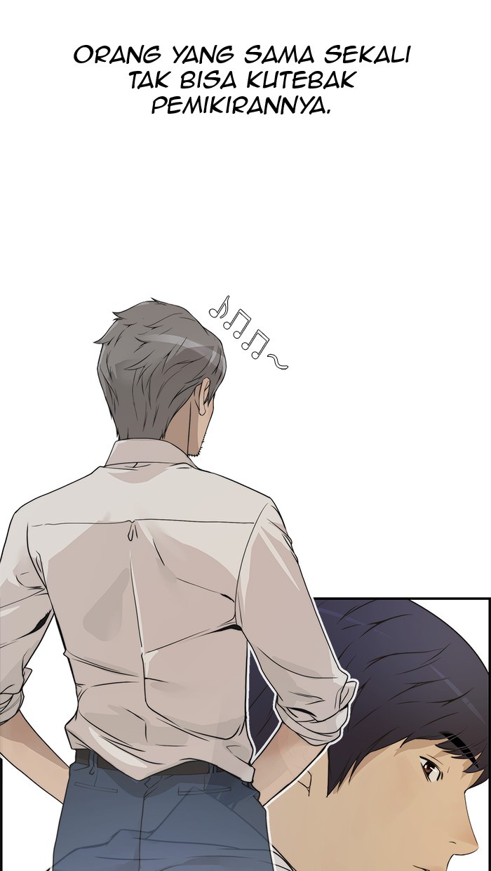 The Man Chapter 34 Gambar 44