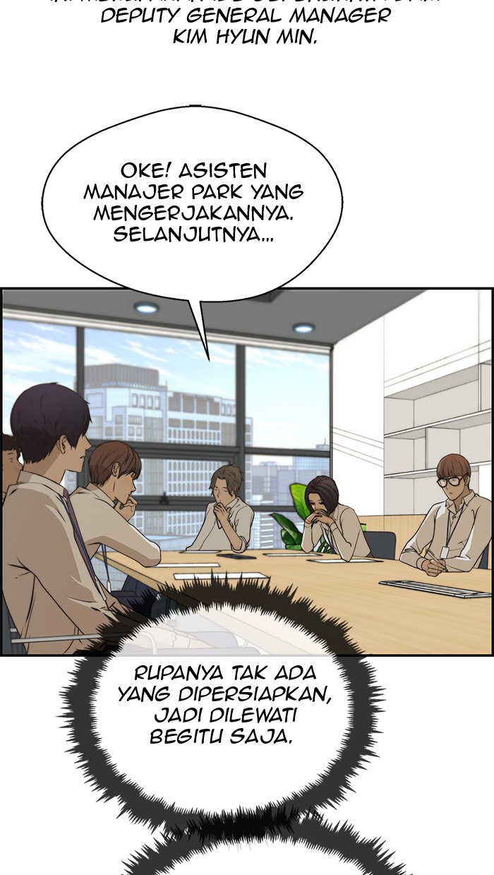 The Man Chapter 34 Gambar 5