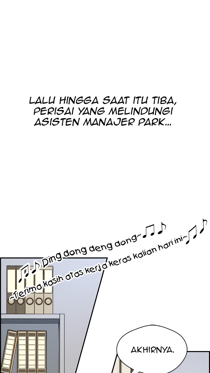 The Man Chapter 34 Gambar 55