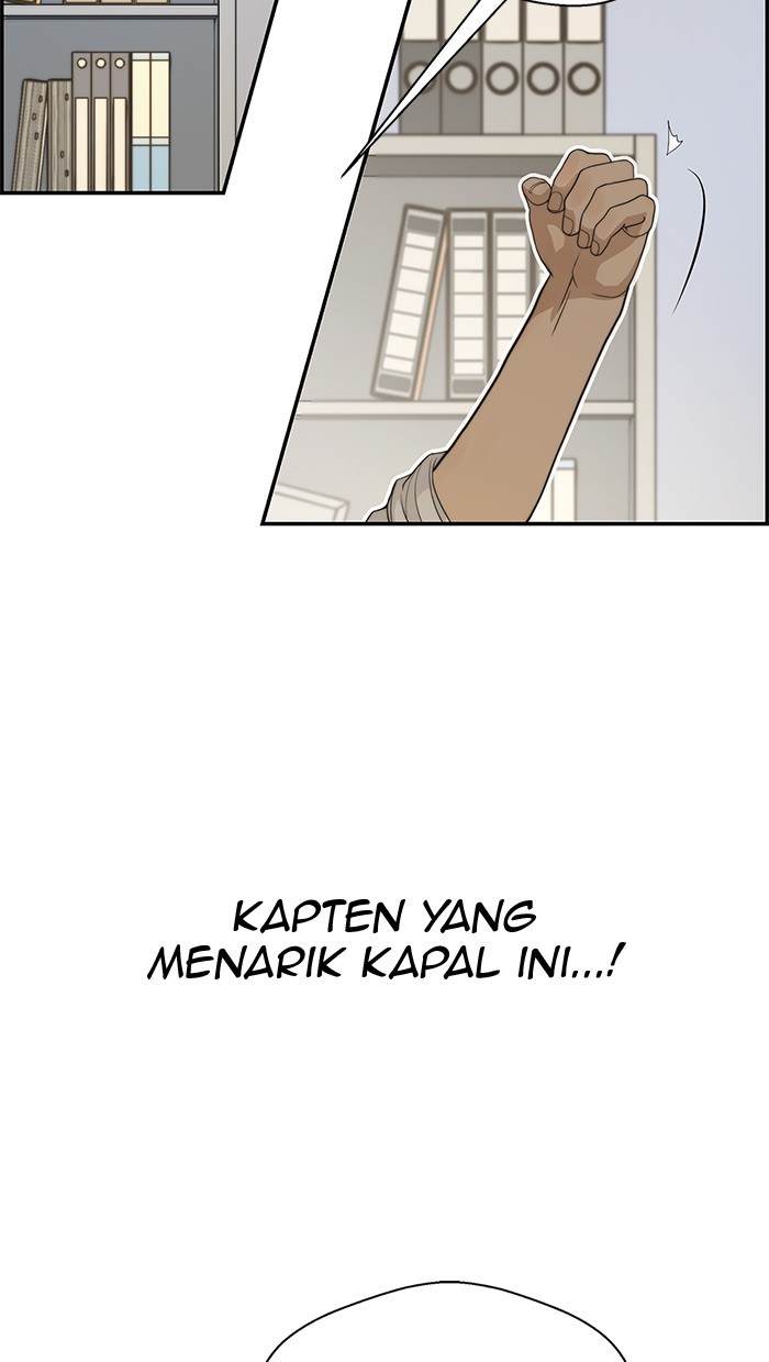 The Man Chapter 34 Gambar 56