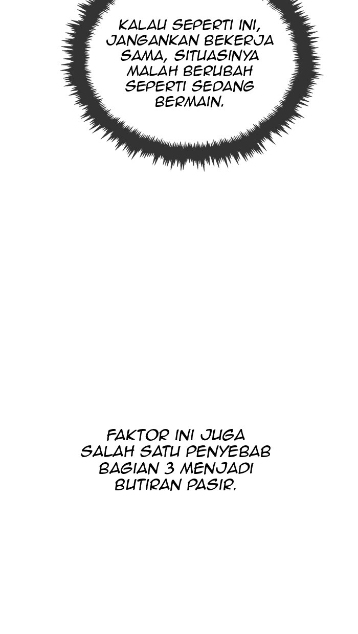The Man Chapter 34 Gambar 6