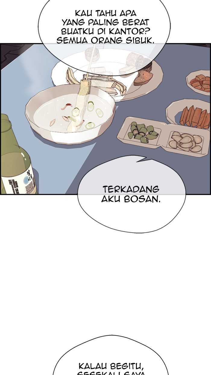 The Man Chapter 34 Gambar 80