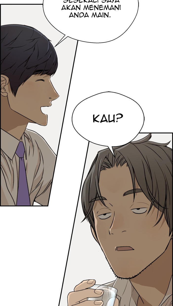 The Man Chapter 34 Gambar 81