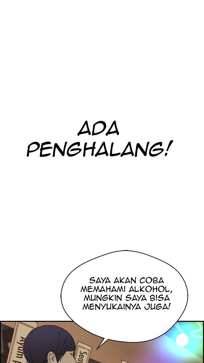 The Man Chapter 34 Gambar 84