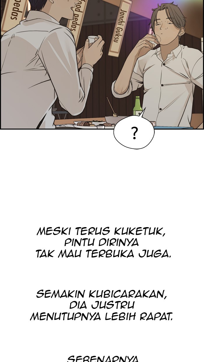 The Man Chapter 34 Gambar 85