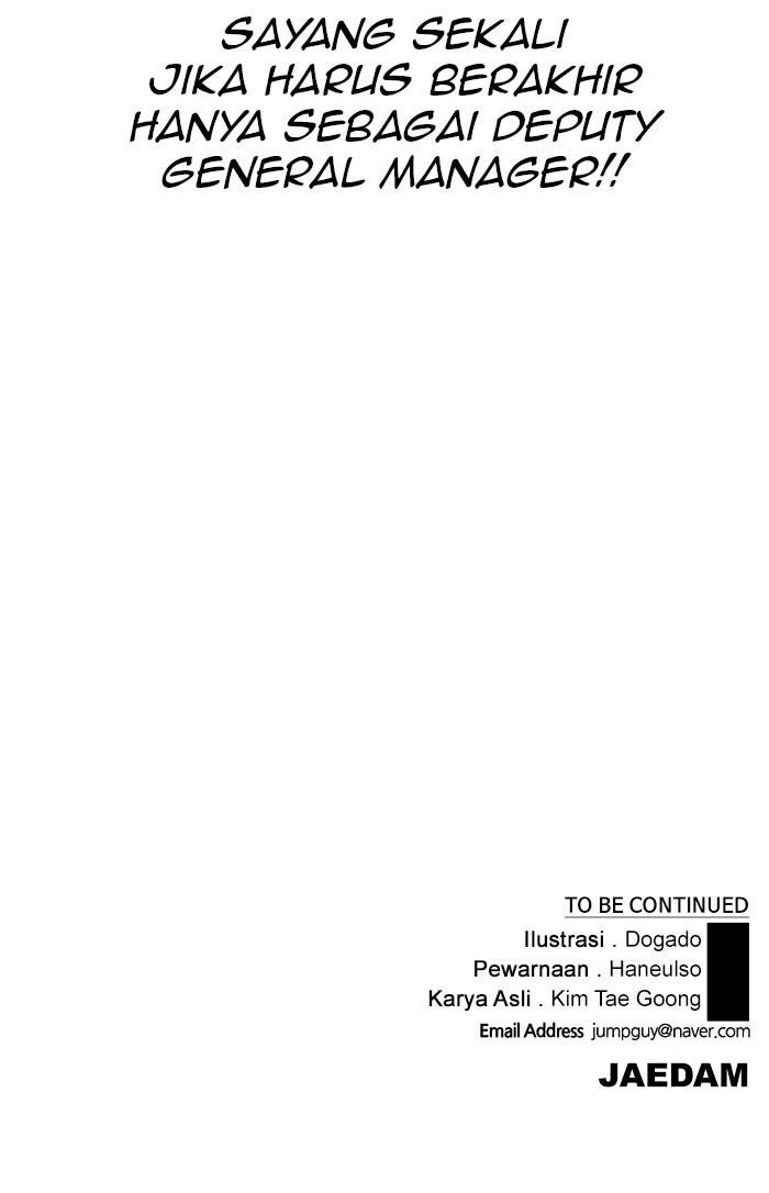 The Man Chapter 35 Gambar 103