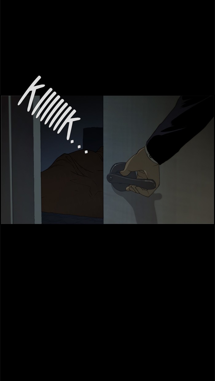 The Man Chapter 35 Gambar 12