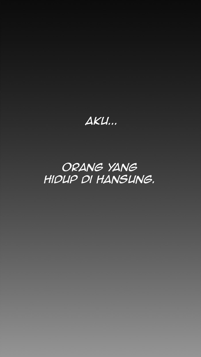 The Man Chapter 35 Gambar 17