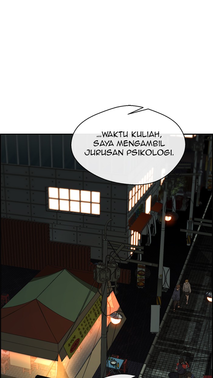 The Man Chapter 35 Gambar 21
