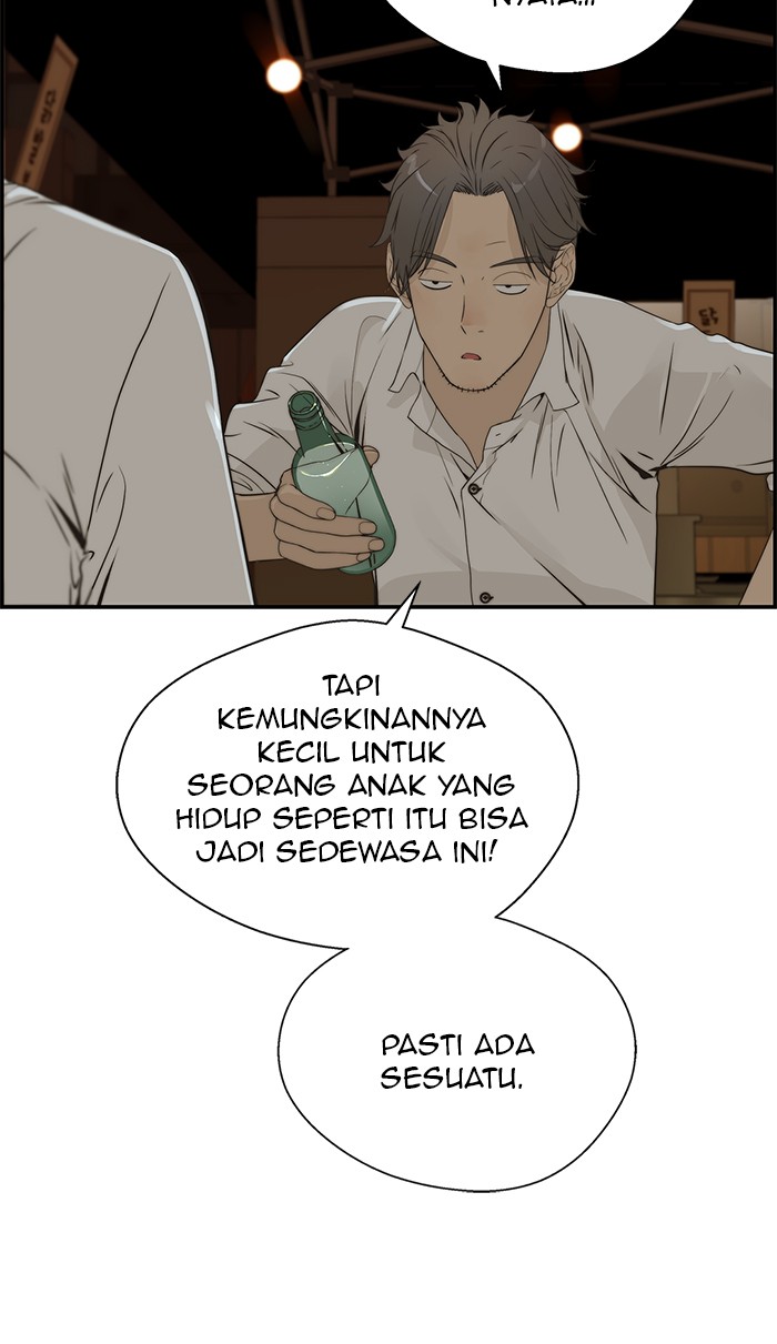 The Man Chapter 35 Gambar 23