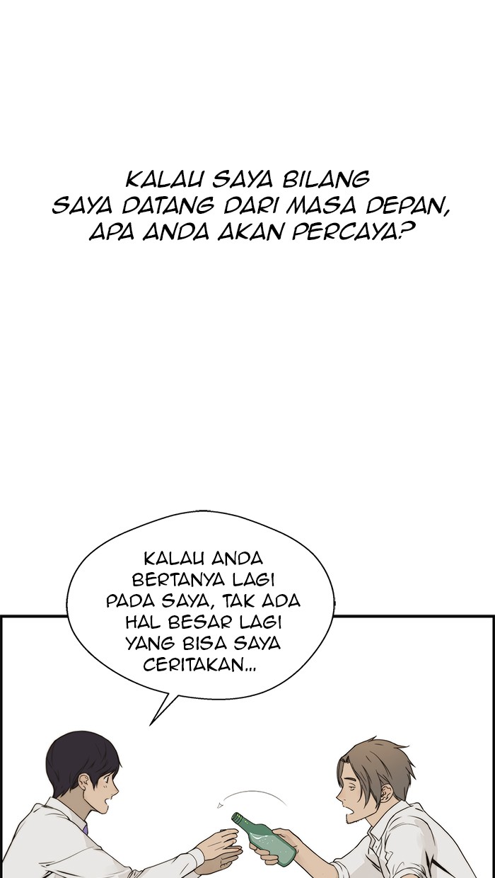The Man Chapter 35 Gambar 24