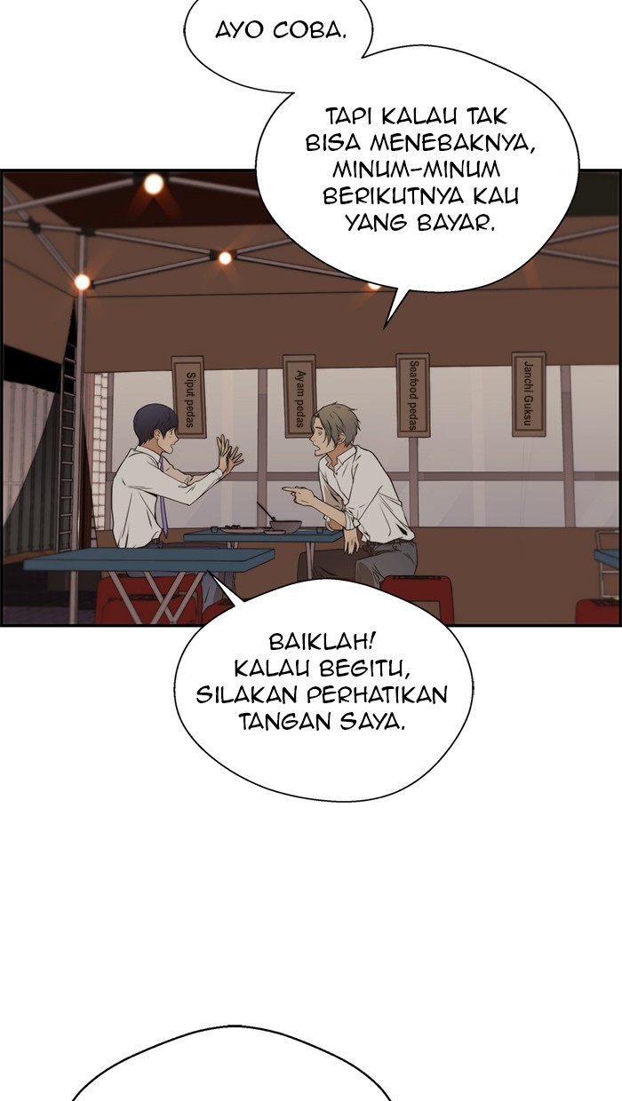 The Man Chapter 35 Gambar 29