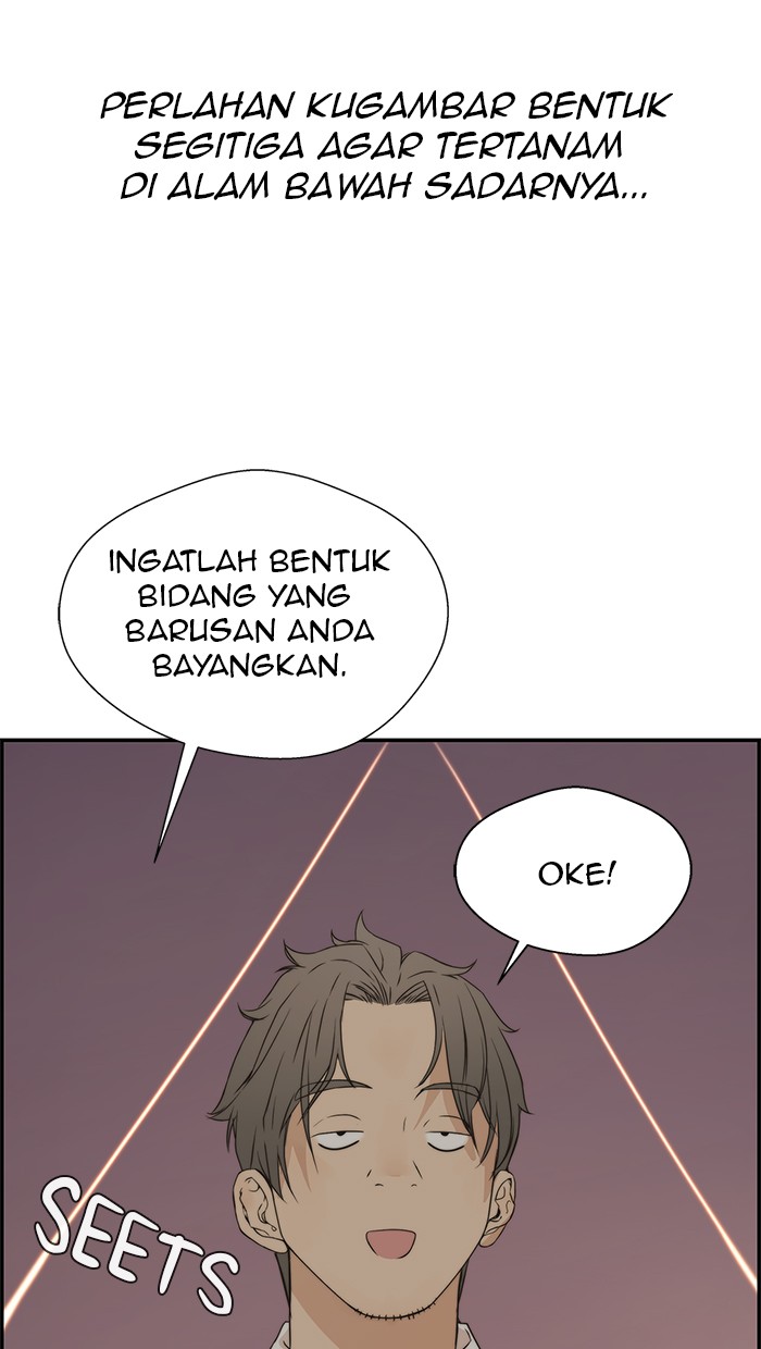 The Man Chapter 35 Gambar 35