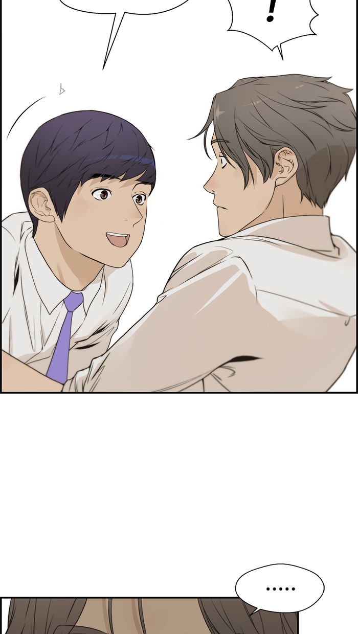 The Man Chapter 35 Gambar 41