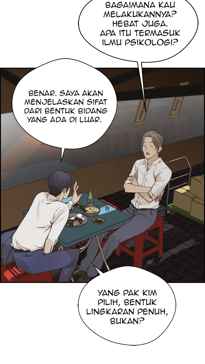 The Man Chapter 35 Gambar 43