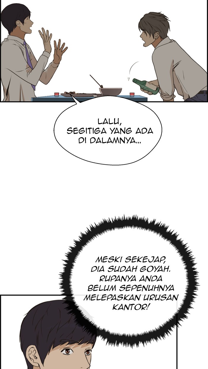 The Man Chapter 35 Gambar 50