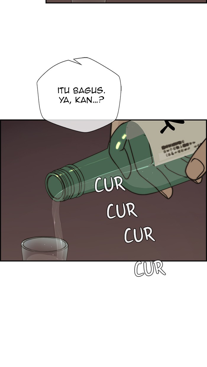 The Man Chapter 35 Gambar 52