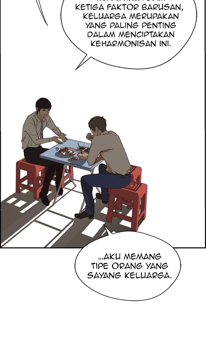 The Man Chapter 35 Gambar 55