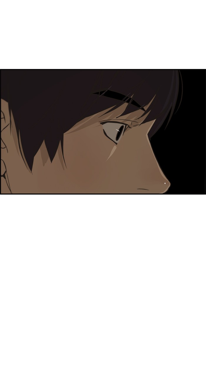 The Man Chapter 35 Gambar 61