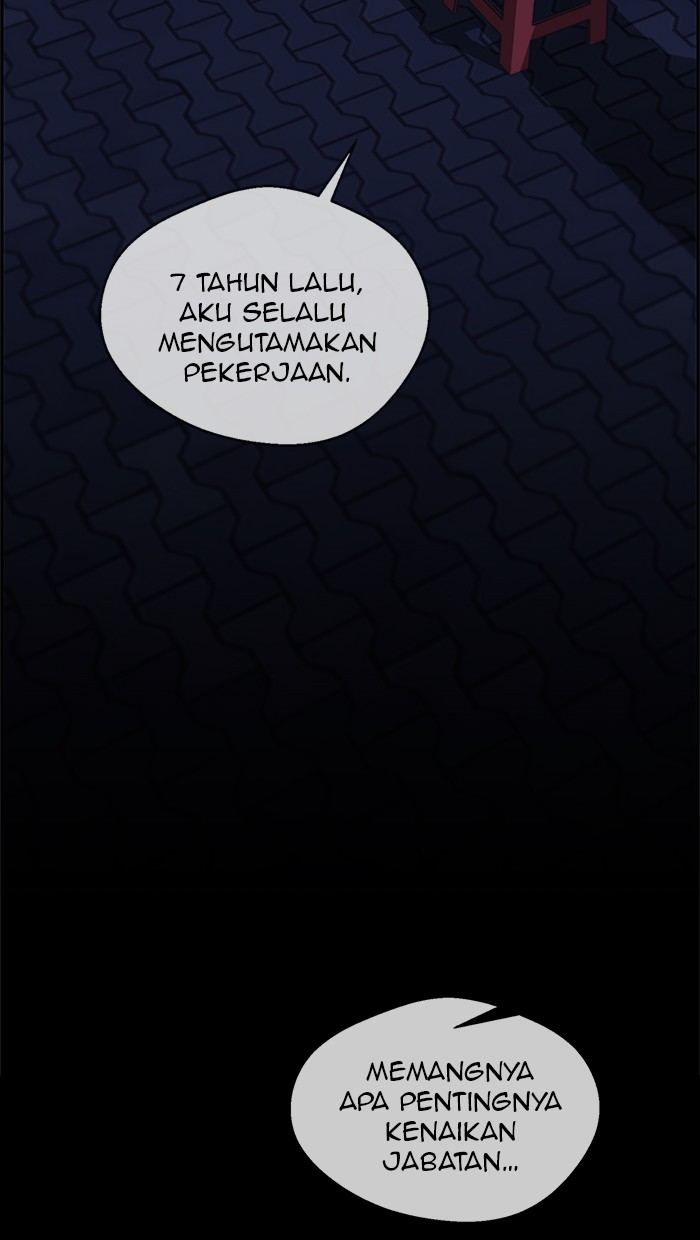 The Man Chapter 35 Gambar 70
