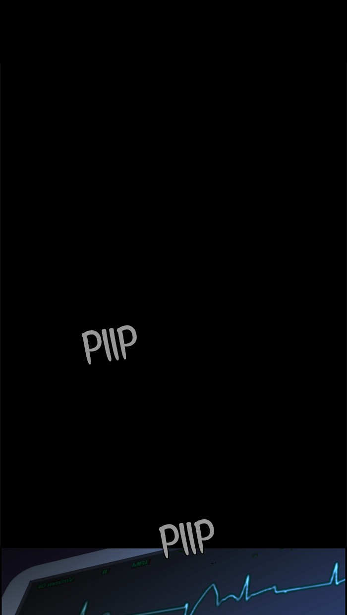 The Man Chapter 35 Gambar 71