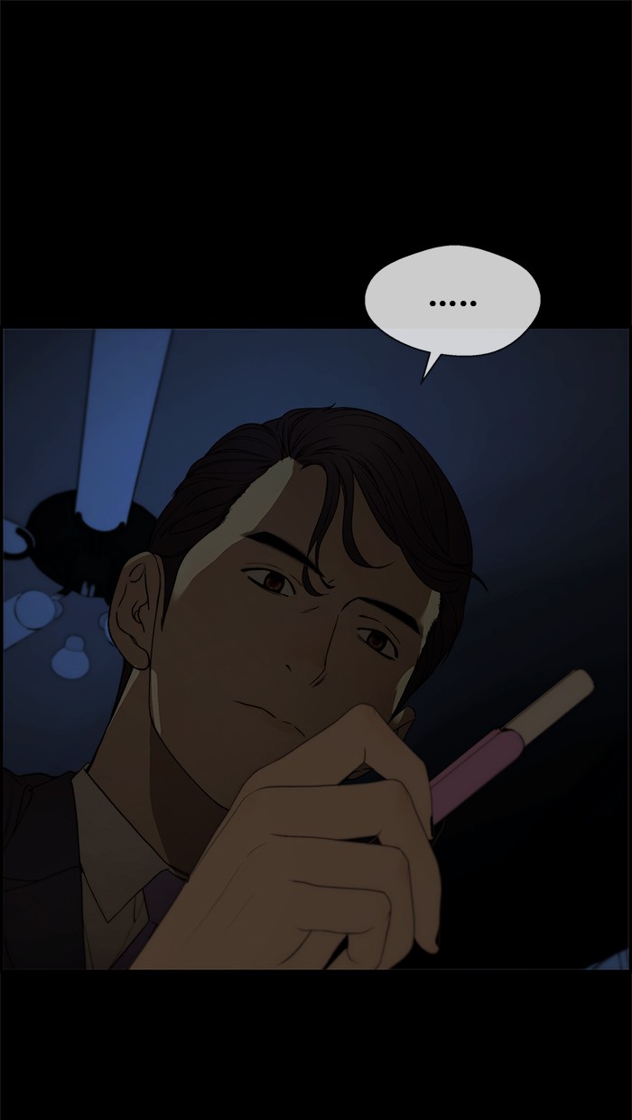 The Man Chapter 35 Gambar 8