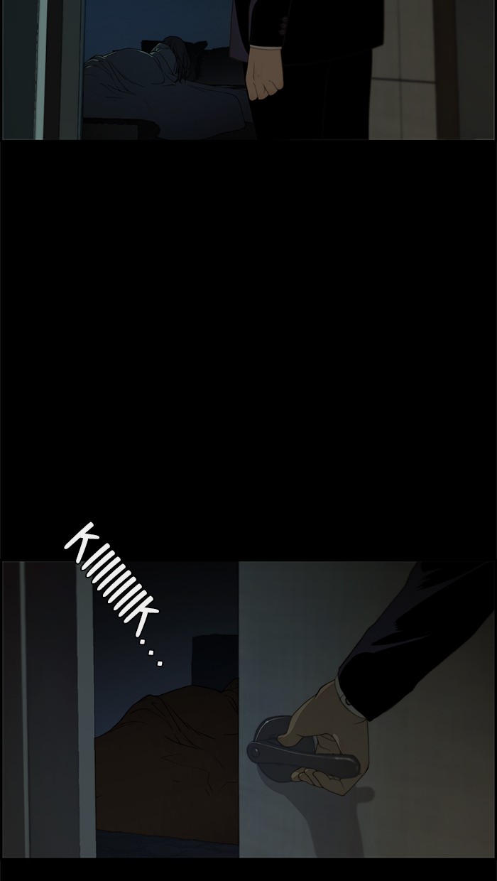 The Man Chapter 35 Gambar 84