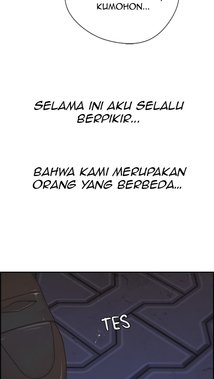 The Man Chapter 35 Gambar 90