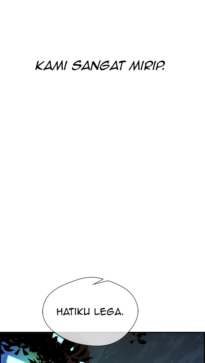 The Man Chapter 35 Gambar 92