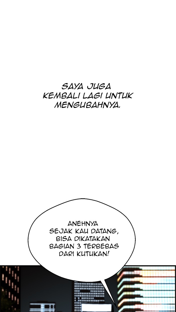 The Man Chapter 35 Gambar 96