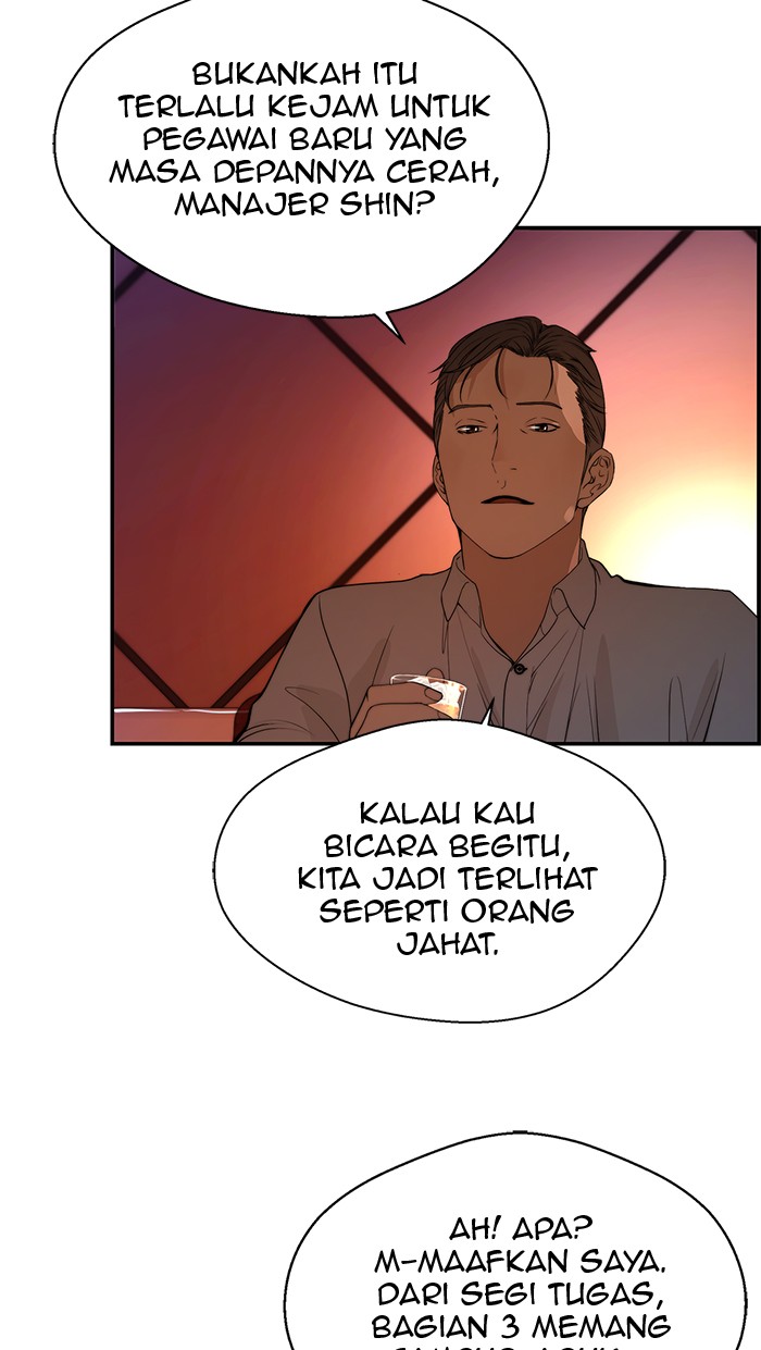 The Man Chapter 36 Gambar 14