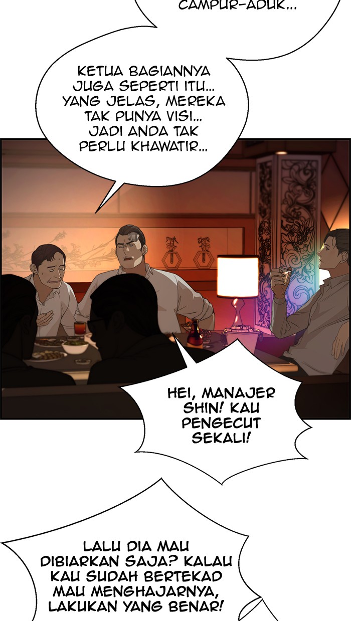 The Man Chapter 36 Gambar 15