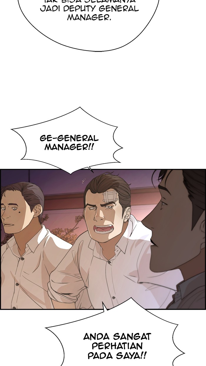 The Man Chapter 36 Gambar 17