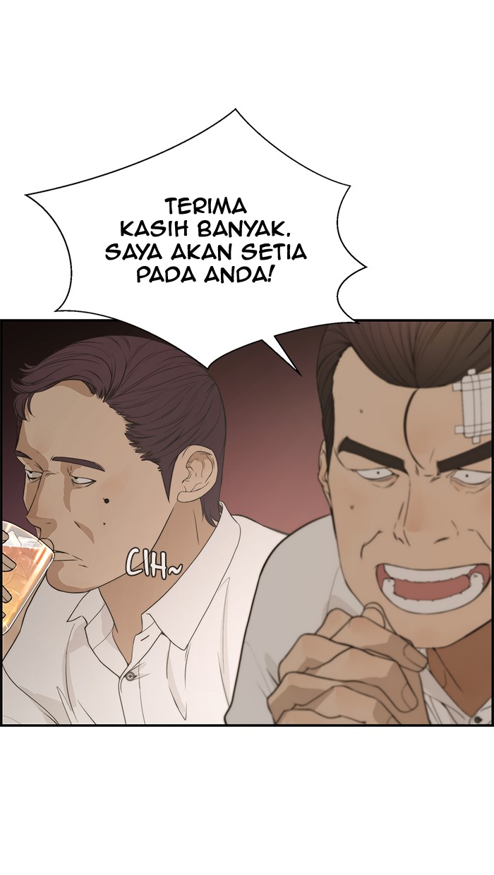 The Man Chapter 36 Gambar 19