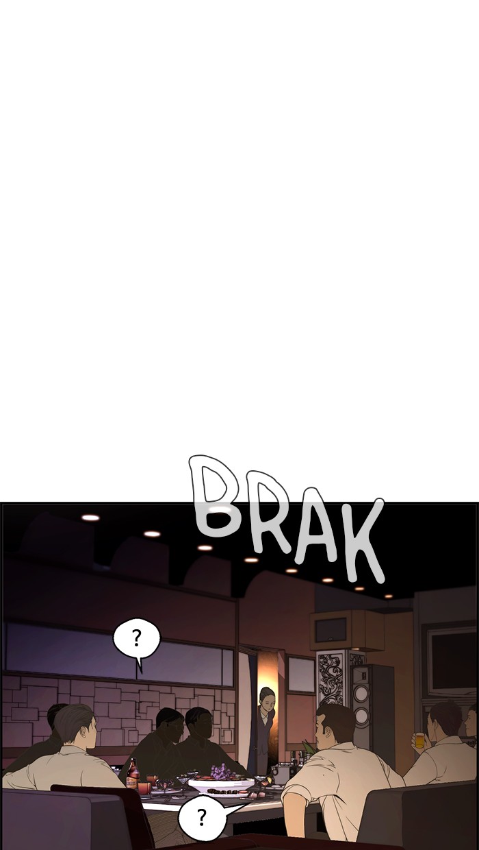 The Man Chapter 36 Gambar 21