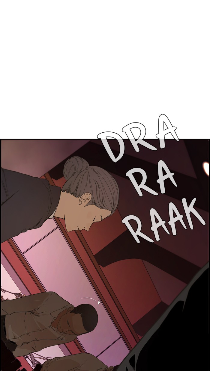 The Man Chapter 36 Gambar 23