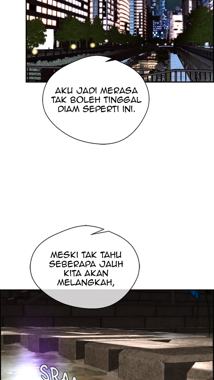 The Man Chapter 36 Gambar 26