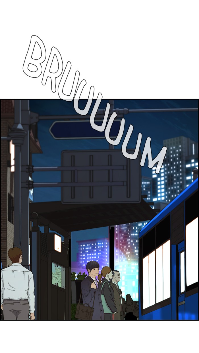 The Man Chapter 36 Gambar 33