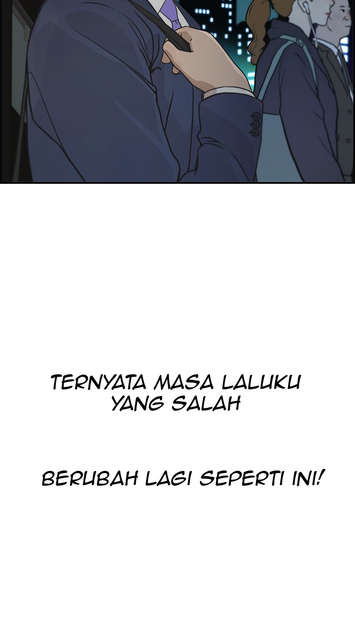 The Man Chapter 36 Gambar 36