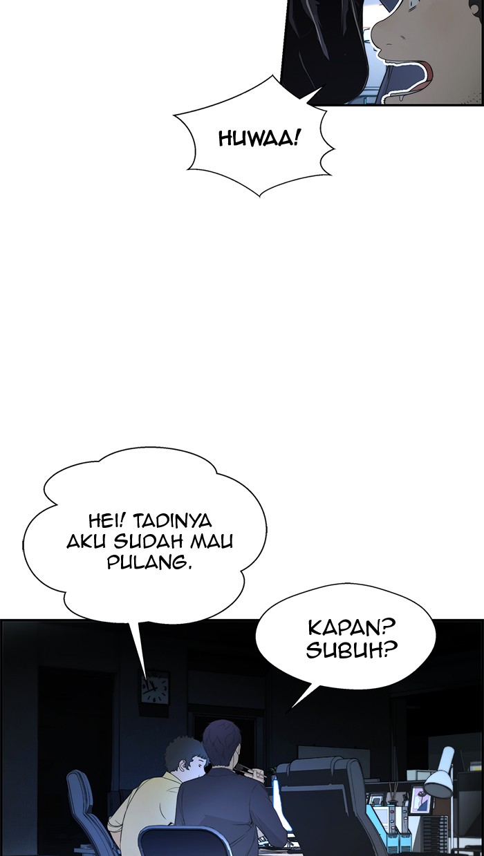 The Man Chapter 36 Gambar 39