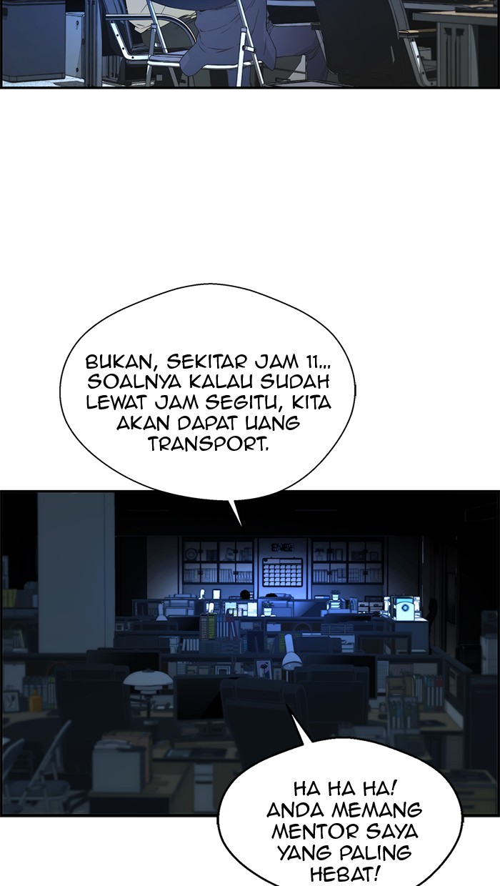 The Man Chapter 36 Gambar 40