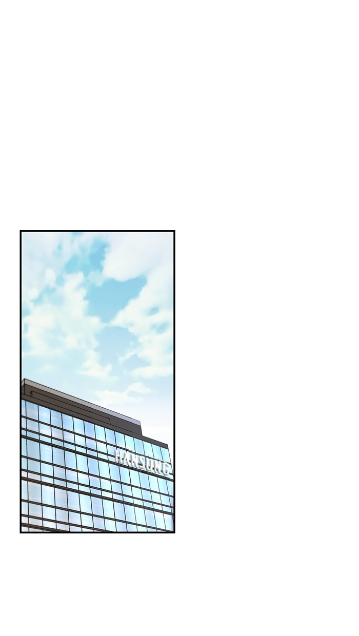 The Man Chapter 36 Gambar 44