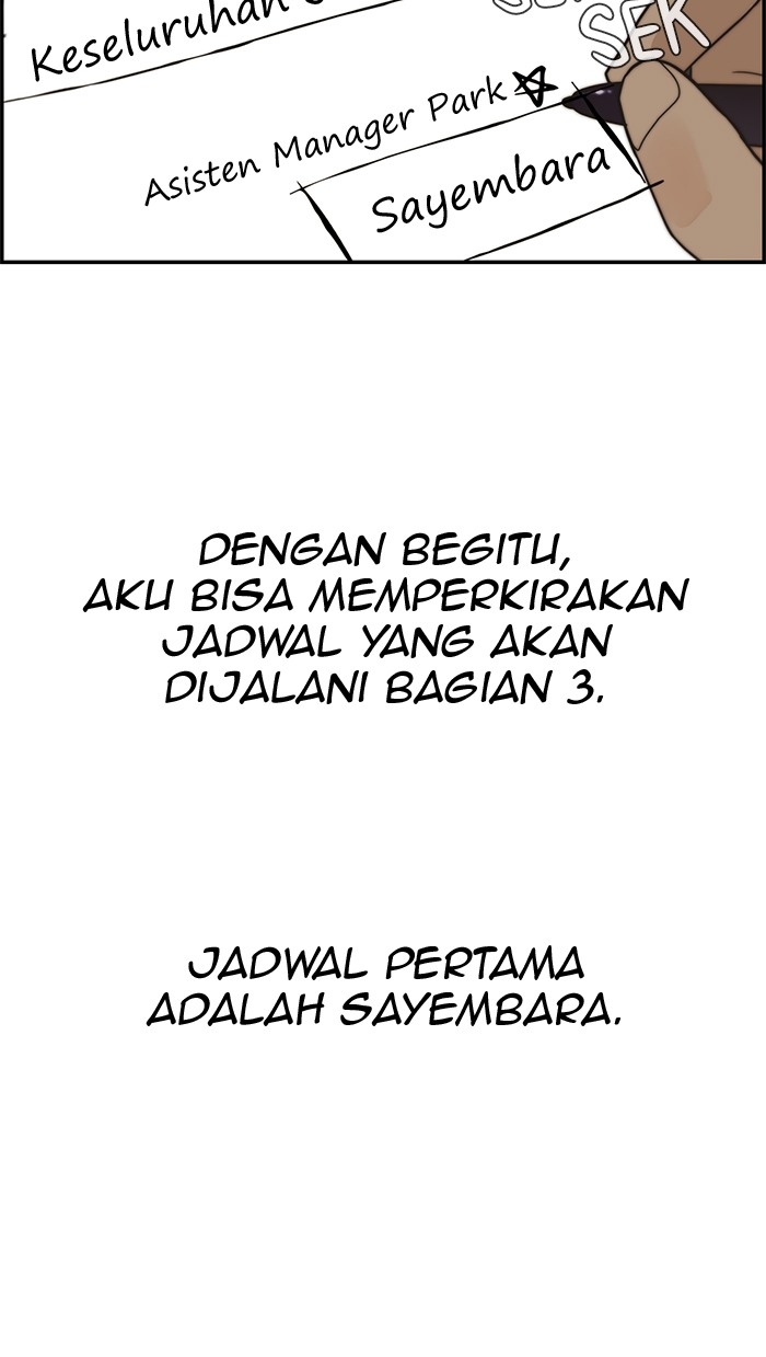 The Man Chapter 36 Gambar 48