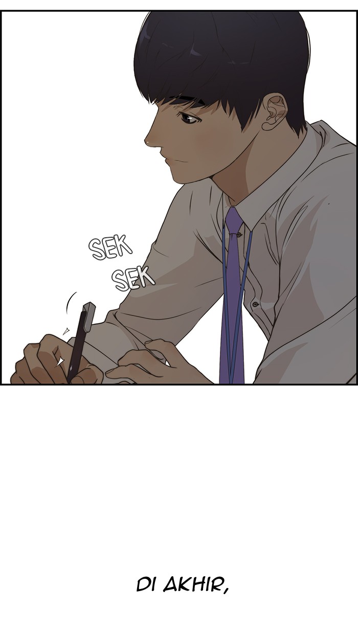 The Man Chapter 36 Gambar 49