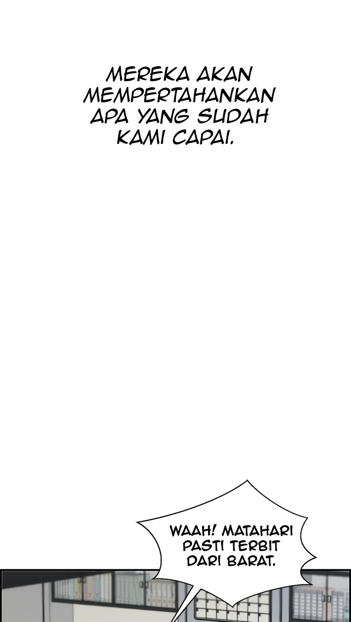The Man Chapter 36 Gambar 50
