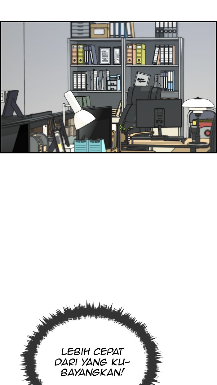 The Man Chapter 36 Gambar 57