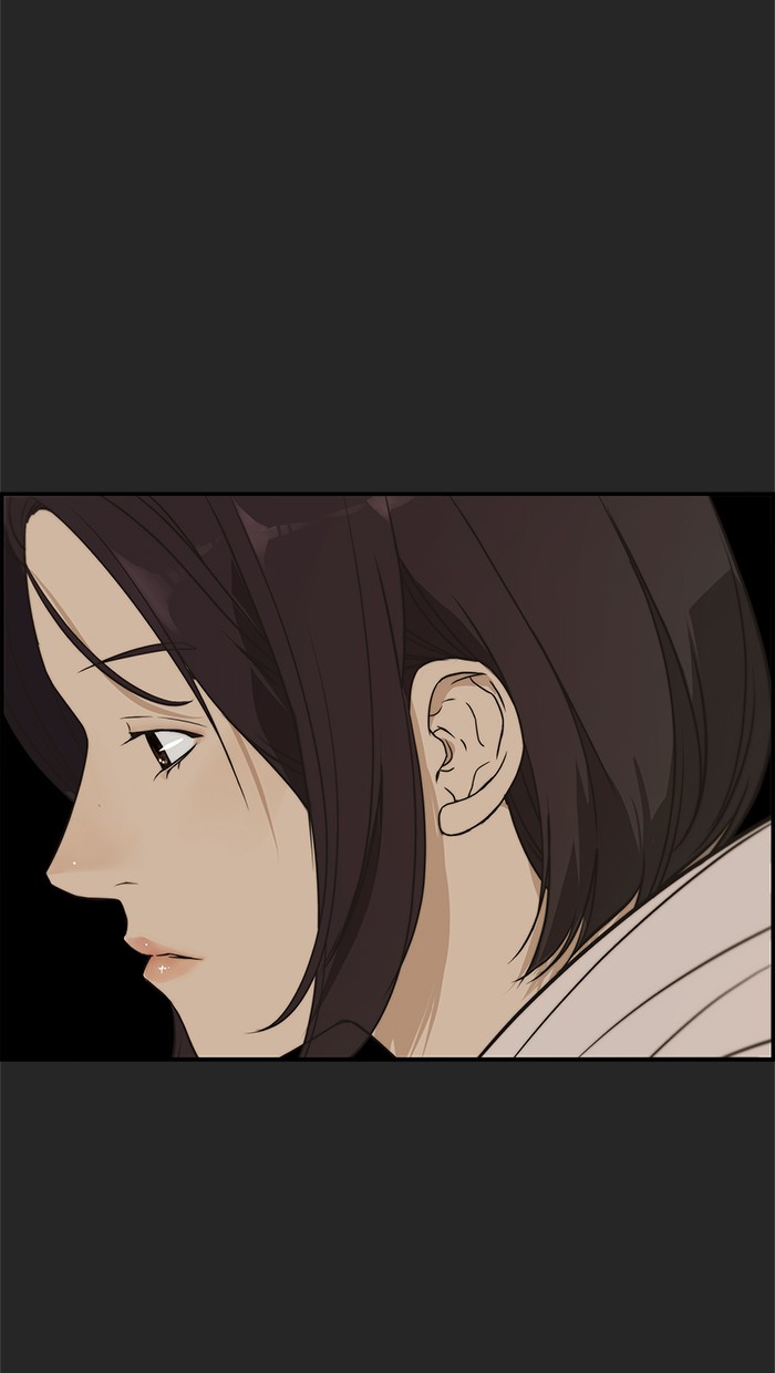 The Man Chapter 36 Gambar 69