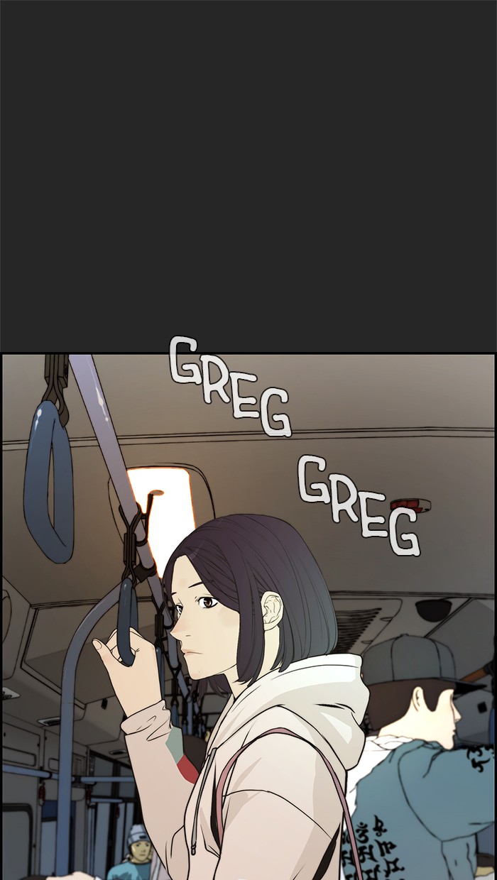 The Man Chapter 36 Gambar 71